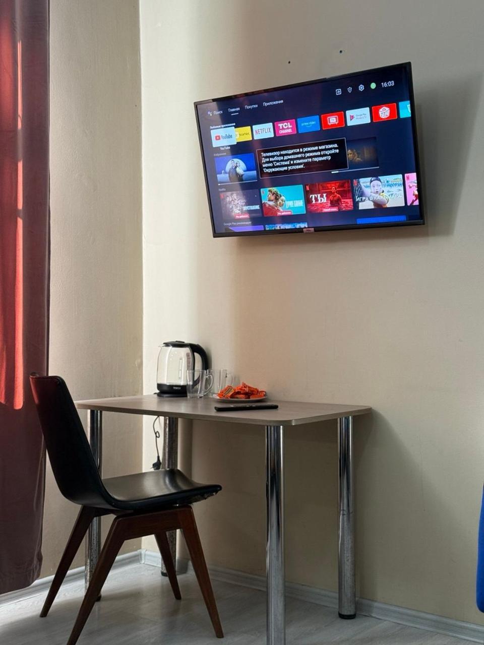 Buddha Hostel Bodoni Kisinyov Kültér fotó